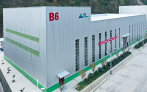 product-292-184 product-292-184