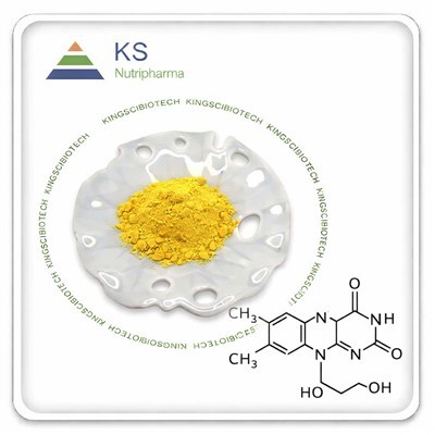 Рибофлавин у праху